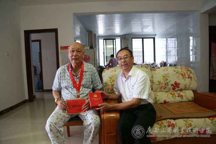 202106290918040719.jpg