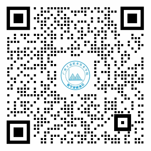 202312221946292417.png